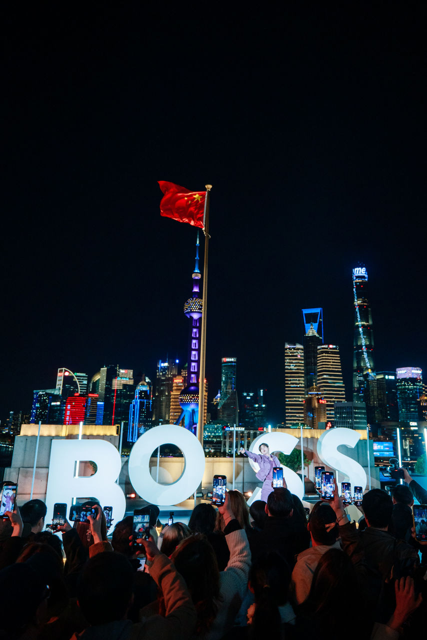 BOSS_SHANGHAI_STORE_OPENING_AFTERPARTY_Rikimaru_00009.jpg